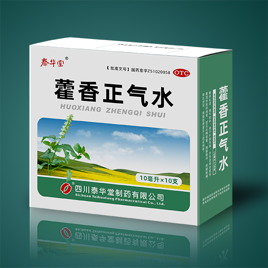 立體停車場(chǎng)